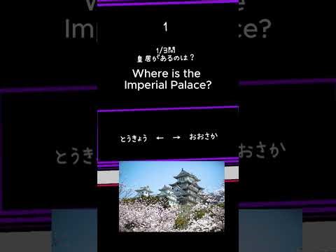 How to Enter Japanese Worlds in VRChat [Tutorial]