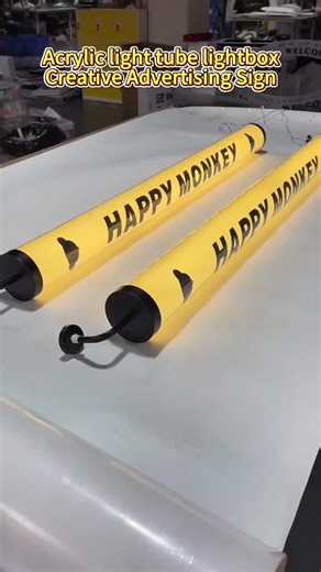 Creativity Acrylic light tube light box #Lightbox #storesign #ledlightbox #advertisinglightbox #AdvertisingFactory