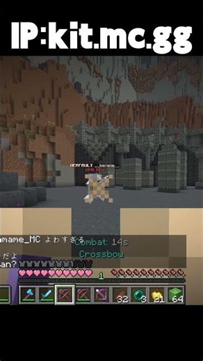 Michael Jackson in Minecraft #minecraft #mincraftpvp #shorts