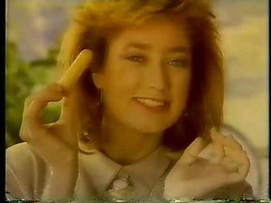 昔あった地方CM2 （九州）