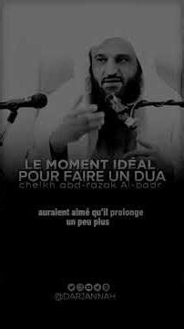 L'importance de l'invocation pendant la prière