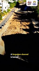 Sidhee Cement is proud to have contributed to the redevelopment of the Kharicut Canal, supporting sustainable infrastructure and water management. This project reflects our commitment to building resilient communities and strengthening the foundations of progress for generations to come. #SaurashtraCementLimited #HathiCement #SidheeCement #KharticutCanal #Redevelopment #Ahmedabad #GujaratMeansGrowth | Hathi Cement & Sidhee Cement