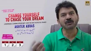 34K views · 204 shares | 3rd and last batch of this program will be held on 1,2,3 Aug 2018 Contact 03212121861 to get registered | High Potential Ideas | Facebook