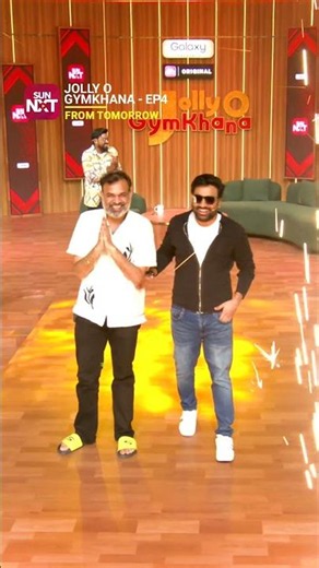 Evalvo panitom ithu kuda panamatoma! 🤙| Jolly O Gymkhana | Watch now on Sun NXT