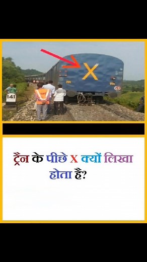 General Knowledge Part - 68 ... . #hindiknowledge #hindiinformation #hindifacts #knowledge #hindi #generalknowledge #genius #deepakdubey | Deepak Dubey