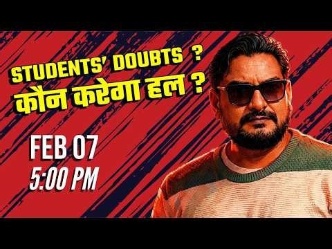 DOUBT SOLVE| #computermcq for all exam | By Deepraj Jangid Sir