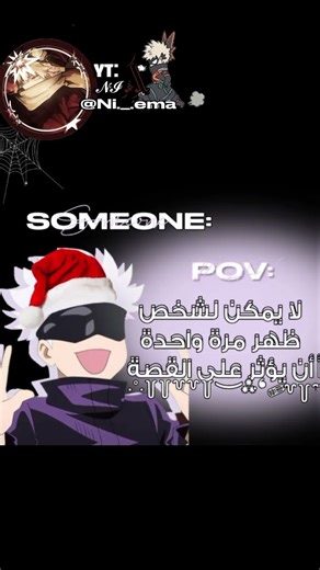 فكر@تي #تسليك #مالي_خلق_احط_هاشتاقات