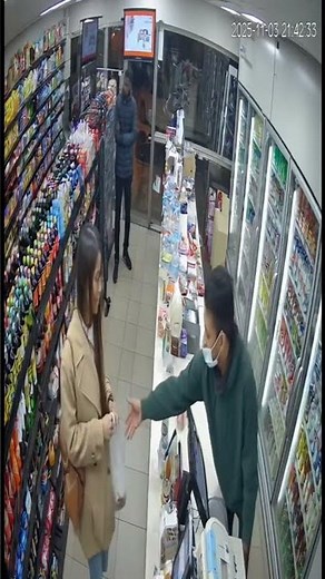 Quick Stop Exchange: Late-Night Convenience Store Transaction