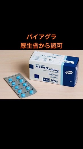 1999年の出来事#雑学 #地理 #歴史 #クイズ #ニュース #エンタメ #懐かしい #嵐