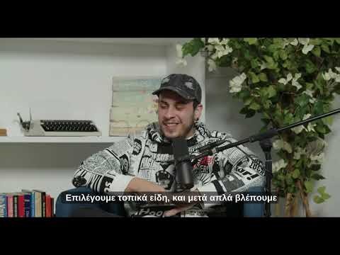 🌿 Eco-Families Βιντεο-Ποντκάστ 🌿