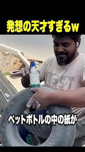 [Epic Episode] I tried dubbing and making witty remarks on TikTok and it was insane lol [Episode ...