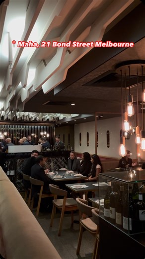 One of Melbourne’s best restaurants has a new cheap lunch deal 😯 Head down to the moody basement at @maharestaurant to try a different $15 bowl each week. This time it’s Jimbaran grilled chicken, but watch out for specials like lamb and kimchi stew or Mexican pork carnitas 🤩 📍 Maha, 21 Bond Street Melbourne ⏰ Available daily from 12-3pm until 31 August 💵 $15 #WhatsOnMelbourne #Melbourne #MelbourneCheapEats | What's On Melbourne