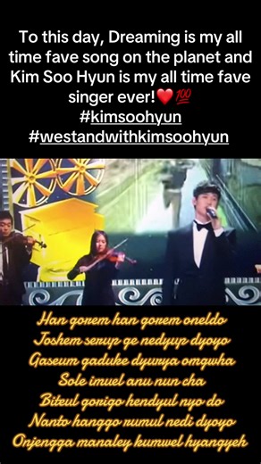 Kim Soo Hyun: My All-Time Favorite Singer and Dreaming