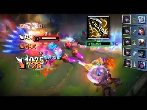 Rank 1 Aphelios : The CRAZINESS Comeback of History