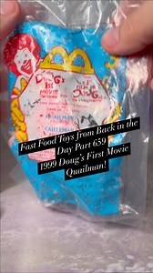 Remember Doug?? Fast Food Toys from Back in the Day Part 659 1999 Doug’s First Movie Quailman! #90snostalgia #90stoys #90skids #McDonalds #happymeal #nickelodeon #retrotoys #memoryunlocked | CPJ Collectibles