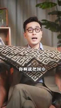 Women who want to look young must dress themselves up nicely! #women #scarf #essentialsforrefined...