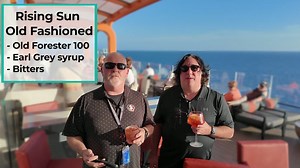 Magic Carpet Bar: The floating bar on Celebrity Apex