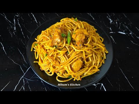 One Pot Spicy Chicken Spaghetti | Perfect Weekend Family Dinner🍝😋 Recipe #174