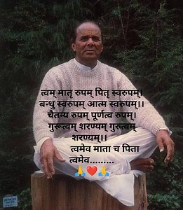 13K views · 1.2K reactions | #nikhilesswara Anil Guruji Anil Guruji - Teachings | Nikhil Prabhu | Facebook