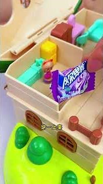 Surprise City Play House Toys Play House Toys Surprise House Surprise City