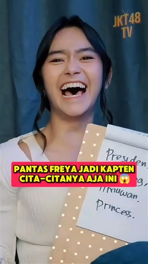 STARTED BY BECOMING CAPTAIN JEKETI☺️ #jkt48 #jkt48newera #freyajkt48 #fionyjkt48 #jkt48tv