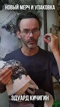 Large-format architectural graphics 250×120 cm in pen and ink 🏛🖋 #Graphics. Eduard Kichigin