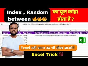 How to use Excel Formula to Pick Random Values from List (INDEX COUNTA RANDBETWEEN) 🔥