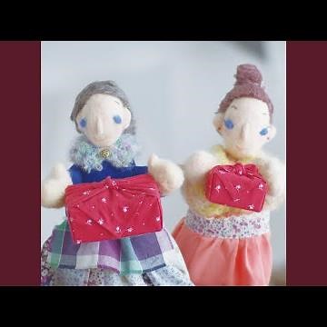 切手のないおくりもの