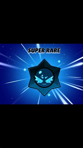 star drop comp... #brawlstars #stardrop #chaosdrop #foryou