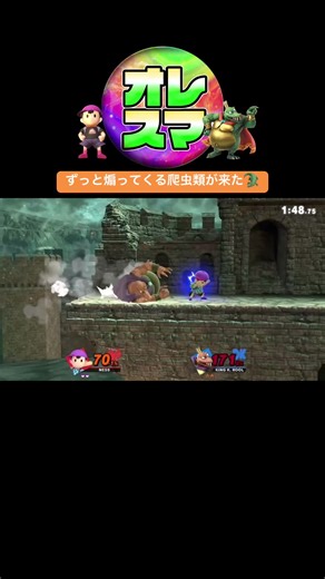 フェアプレー賞。 #スマブラ#メテオ#ネス#キンクル#エクスタシー