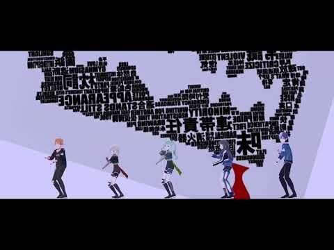 brain girl revolution - project sekai (fixed camera + mirrored)