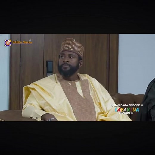 Labarina Season 19: Full Episodes and Trailers