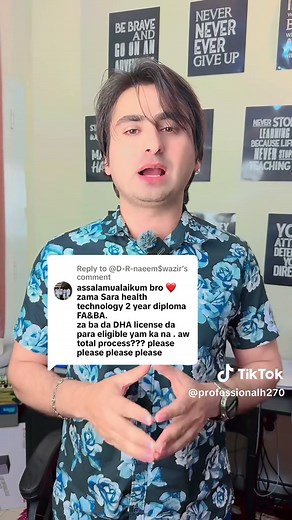 DHA Exam Preparation for Healthcare Professionals