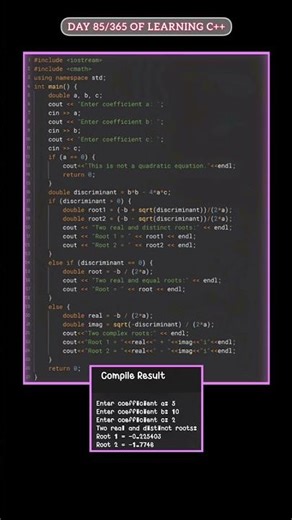 Solving quadratic equations using c++ #coder #coding #programming #correctcoding #trending #viral
