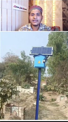 Sound System Lag Gaya 😍