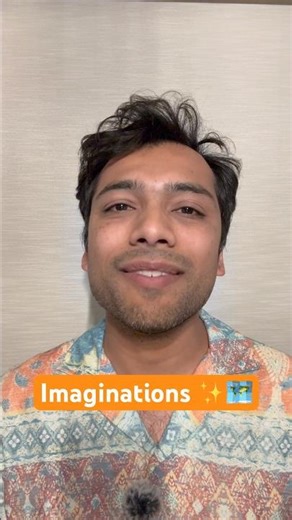 Imaginations ✨🗺️ | An acrostic poem about the power of shared journeys