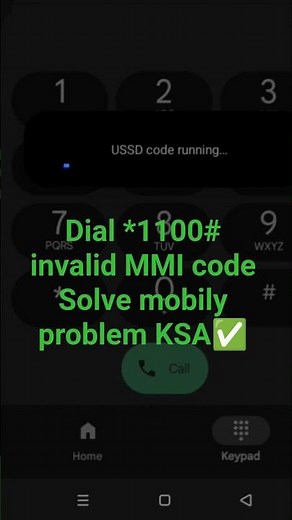 How to solve connection problem or invalid MMI code in mobily*1100# How to solve mobily sim problem
