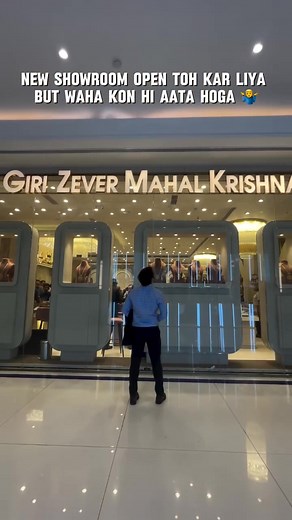 😍Viral Jewellery Showroom 👉🏻Giri Zever Mahal- Only 3.5% Making Charges जहाँ आपको मिलेगा हिंदुस्तान का सबसे सस्ता सोना💰 . . 📍Location: 👉🏻Chand Cinema Rd, Beside Sanjay Lake metro station (pink line) , East Delhi- 110091 👉🏻 Omaxe Mall 1st Floor near Metro Station Chandi Chowk gate no 1 exit yellow line 📞 Contact Us: 91 9911025077 91 9971075266 🕒Showroom Timings: Tuesday to Sunday 11:00 AM - 7:00 PM Monday Closed 👉Gold Testing Machine Available 👉Get 100% Exchange on Old Gold 💰 Stay Up
