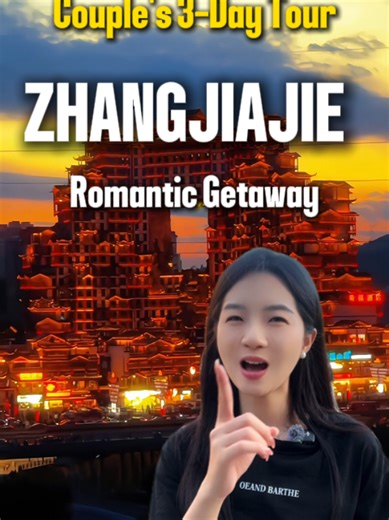 "Couples' paradise in Zhangjiajie! 💑 Private picnics, glass skywalk d...