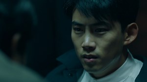 The Game: Towards Zero - Episode 1 | Rakuten Viki