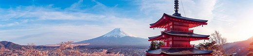 Quand partir au Japon ? Climat, Météo et Affluence