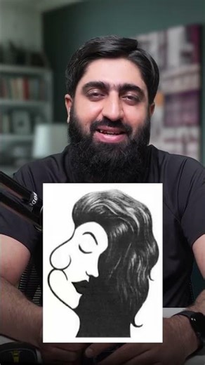 What Do You See First? 🧐 | Personality Test