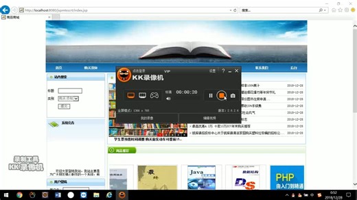 电子网络交易平台计算机毕业微信小程序设计java系统php网站软件python安卓jsp开发asp、springboot深度学习机器算法定做定制天气可视化 天气
