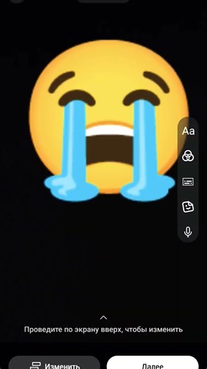 2 декабря 2025 г.