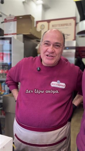 Καλό Πάσχα σε όλους με υγεία! 🐣🕯️