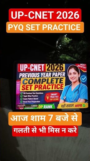 UP CNET 2026 🔥 Last Chance PYQ Practice | Sunday 7PM Live | 100% Real Exam Questions 💯