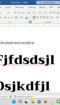 ทำไม? พิมพ์ภาษาไทย และ อังกฤษ font ออกมาไม่เหมือนกัน