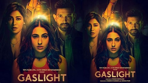 Gaslight Movie: Review, Cast, Plot, Trailer, Release Date – All You Need to Know About Sara Ali Khan, Vikrant Massey and Chitrangada Singh's Disney  Hotstar Film! | 🎥 LatestLY