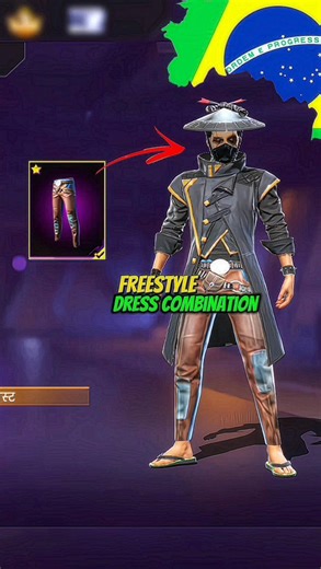 FREESTYLE 🇧🇷 DRES COMBINATION 👺🔥FOR NO TOP UP PLAYER WITH PANT BUNDLE COMBINATION FREE FIRE