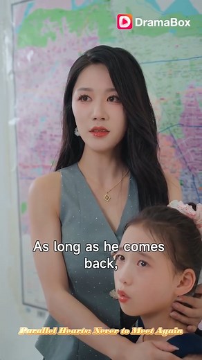 Parallel Hearts: Never to Meet Again https://short.inbeidou.ai/link/dramabox/serial/26lXfSVD/11 🌟 Continue the story here 👉🏻 📲 Download the "dramabox"app 🔍 search for "eom93", and watch the full series ✨! The second Piper Swift gave birth, her boyfriend Sean Ward left her. For a decade, Will Mack selflessly cared for Piper and her daughter, asking for nothing in return—yet he was mocked as a “simp.” Will didn’t care: he knew his time was limited, and he’d soon go back to his real family—his
